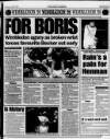Daily Record Saturday 29 June 1996 Page 55
