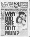 Daily Record