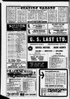 Brentwood Gazette Friday 03 January 1969 Page 36