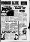Brentwood Gazette Friday 17 January 1969 Page 1