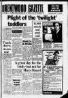 Brentwood Gazette Friday 21 March 1969 Page 1