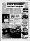 Brentwood Gazette Friday 08 January 1988 Page 11
