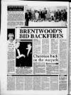 Brentwood Gazette Friday 04 March 1988 Page 77