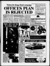 Brentwood Gazette Friday 05 October 1990 Page 7