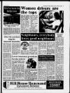 Brentwood Gazette Friday 05 October 1990 Page 15
