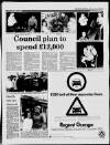 Caernarvon & Denbigh Herald Friday 21 February 1986 Page 17