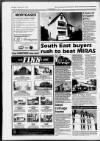 Folkestone, Hythe, Sandgate & Cheriton Herald Friday 01 July 1988 Page 45