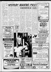 Gloucester News Friday 12 September 1986 Page 3