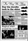Gloucester News Thursday 30 June 1988 Page 4