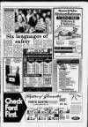 Gloucester News Thursday 04 August 1988 Page 3