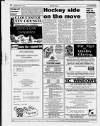 Gloucester News Thursday 02 July 1992 Page 28