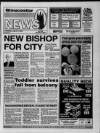 Gloucester News Thursday 08 July 1993 Page 1
