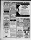 Gloucester News Thursday 08 July 1993 Page 16