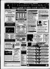 Gloucester News Thursday 12 January 1995 Page 8