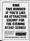 Gloucester News Thursday 16 February 1995 Page 18