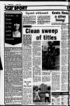 Harlow Star Thursday 09 July 1981 Page 33