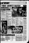 Harlow Star Thursday 22 July 1982 Page 37