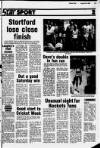 Harlow Star Thursday 26 August 1982 Page 35