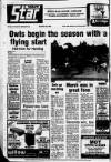 Harlow Star Thursday 26 August 1982 Page 36