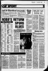 Harlow Star Thursday 02 December 1982 Page 25