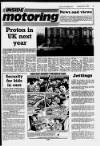 Harlow Star Thursday 24 November 1988 Page 61