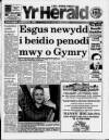 Herald Cymraeg Saturday 25 February 1995 Page 1