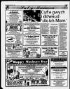 Herald Cymraeg Saturday 25 March 1995 Page 18
