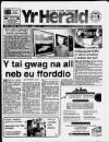 Herald Cymraeg Saturday 01 July 1995 Page 1