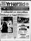 Herald Cymraeg Saturday 12 August 1995 Page 1
