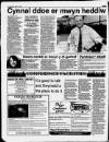 Herald Cymraeg Saturday 12 August 1995 Page 14