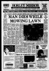 Horley & Gatwick Mirror Thursday 03 October 1991 Page 1