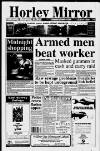 Horley & Gatwick Mirror Thursday 26 December 1996 Page 1