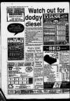 Uxbridge Leader Wednesday 29 March 1989 Page 56