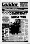 Uxbridge Leader Wednesday 08 March 1995 Page 1