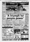 Uxbridge Leader Wednesday 05 July 1995 Page 5