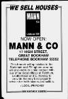 Leatherhead Advertiser Thursday 20 February 1986 Page 26