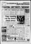 Leatherhead Advertiser Thursday 18 March 1993 Page 1