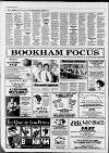 Leatherhead Advertiser Thursday 24 June 1993 Page 4