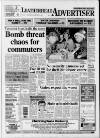 Leatherhead Advertiser Wednesday 15 December 1993 Page 1