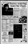 Leatherhead Advertiser Thursday 05 December 1996 Page 7