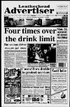 Leatherhead Advertiser Thursday 26 December 1996 Page 1