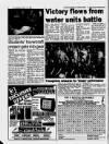 Skelmersdale Advertiser Thursday 12 March 1998 Page 6