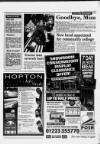 Ely Town Crier Saturday 22 April 1995 Page 3