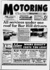 Ely Town Crier Saturday 22 April 1995 Page 29