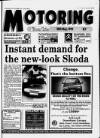 Ely Town Crier Friday 19 May 1995 Page 23