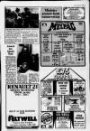 Huntingdon Town Crier Saturday 14 June 1986 Page 3
