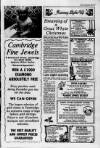 Huntingdon Town Crier Saturday 06 December 1986 Page 25