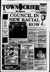 St Neots Town Crier Saturday 05 August 1989 Page 1