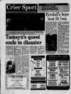 St Neots Town Crier Saturday 30 July 1994 Page 80