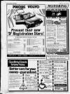 Uxbridge Informer Thursday 31 July 1986 Page 47